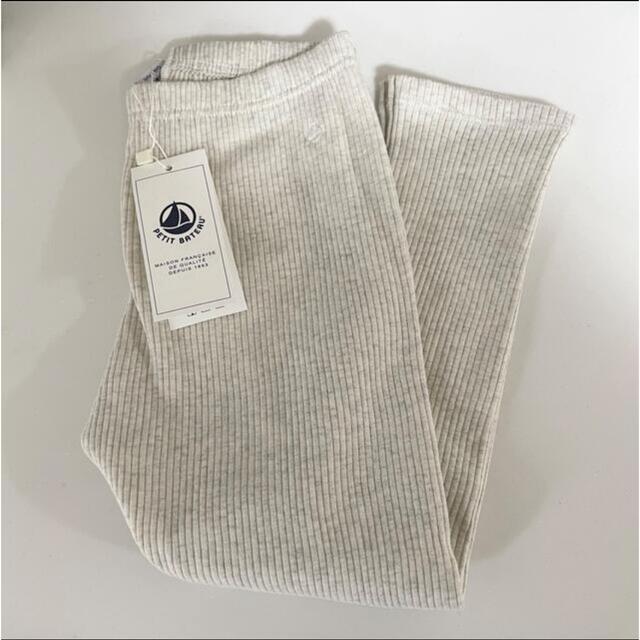 PETIT BATEAU(プチバトー)の新品未使用  プチバトー  2×2  リブ編み  パンツ  36m キッズ/ベビー/マタニティのキッズ服女の子用(90cm~)(パンツ/スパッツ)の商品写真