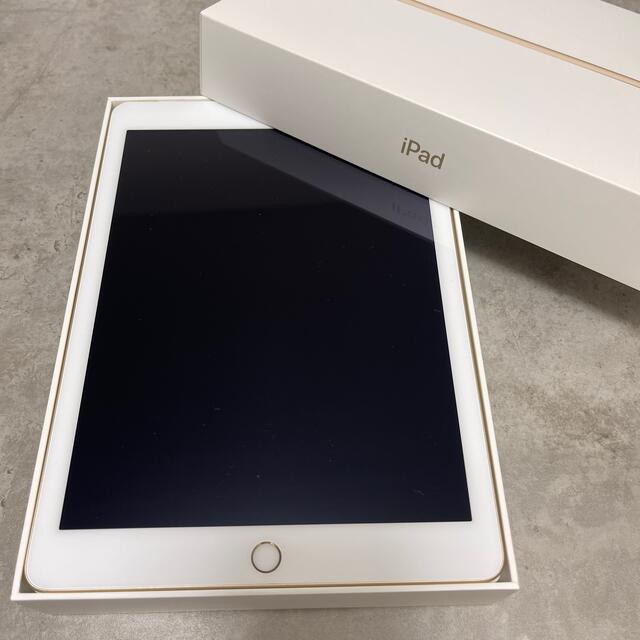 iPad 第5世代 32GB ゴールド - www.sorbillomenu.com