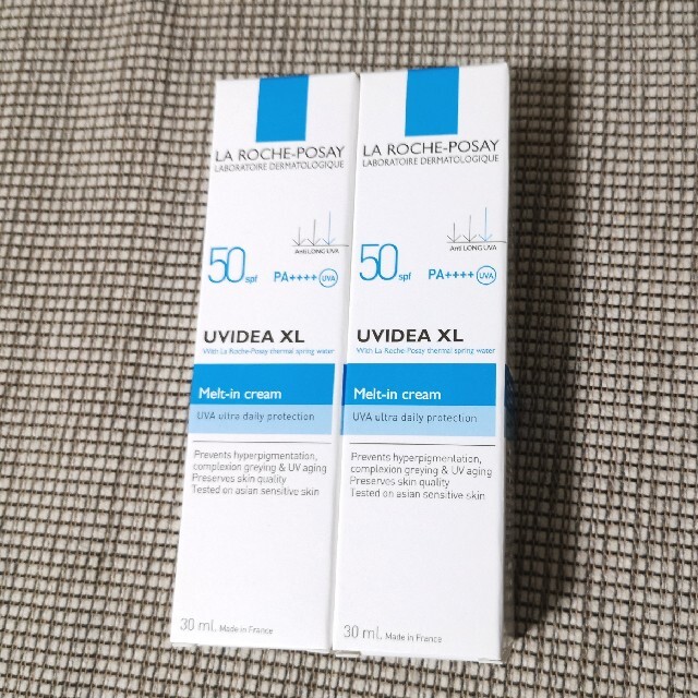 2本セット！　ラロッシュポゼ UVイデア XL　30ml