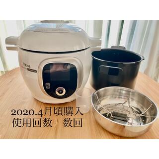 ティファール(T-fal)のクックフォーミーエクスプレス(210レシピ搭載)CY8521JP 容量6L(調理機器)