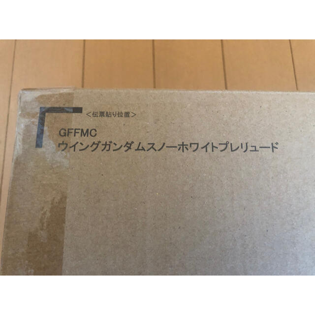 女の子向けプレゼント集結 METAL COMPOSITE ウイングガンダムスノー