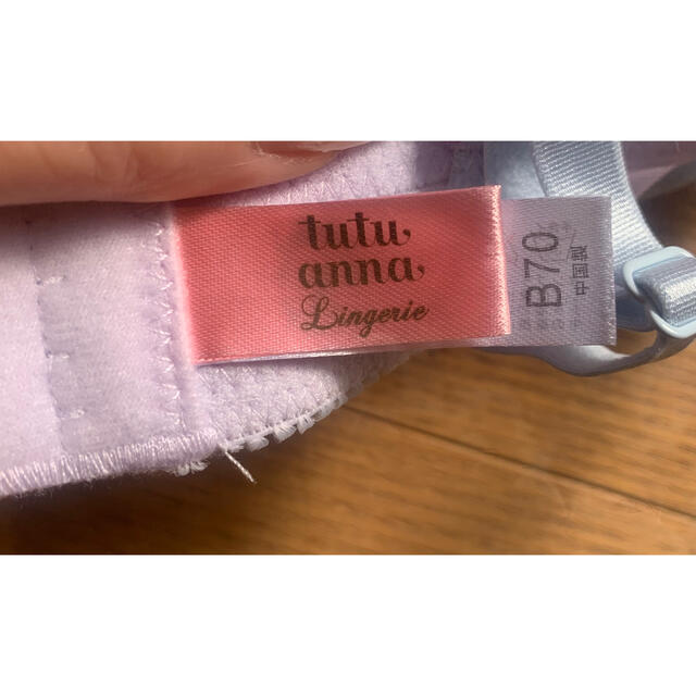 tutuanna(チュチュアンナ)のリーヴスピレア刺繍ブラ＆ショーツ チュチュアンナ レディースの下着/アンダーウェア(ブラ&ショーツセット)の商品写真