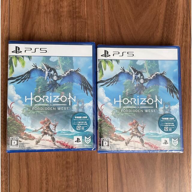 PS5 Horizon Forbidden West ホライゾン 新品未開封