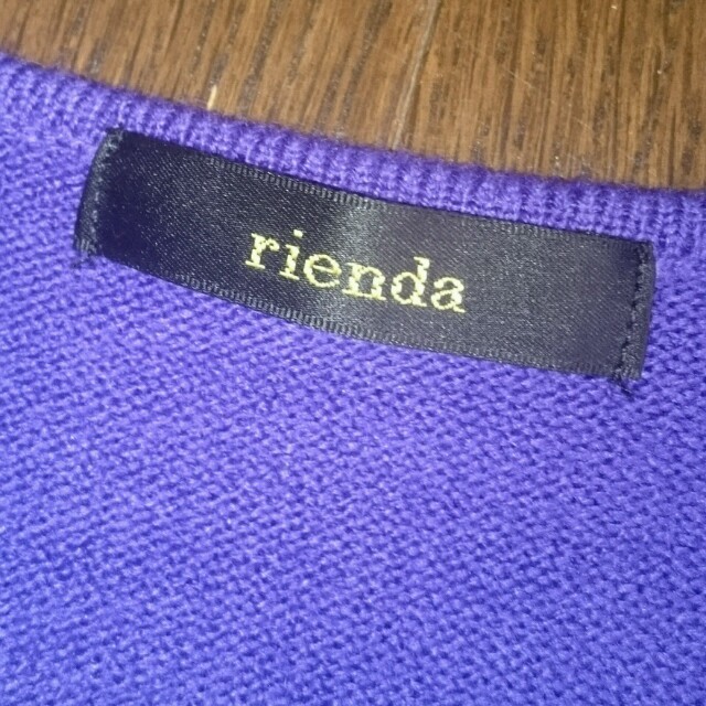 rienda(リエンダ)の★リエンダ★パープルフリルニットワンピース★ レディースのワンピース(ミニワンピース)の商品写真