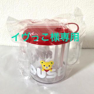 ミキハウス(mikihouse)の【ミキハウス】新品◆ストローマグ ベビー 赤ちゃん 離乳食 コップ(マグカップ)