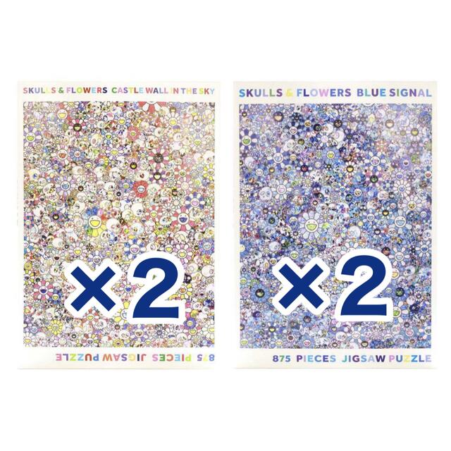 最安値】 Jigsaw Puzzle / SKULLS & FLOWERS Zingaro その他