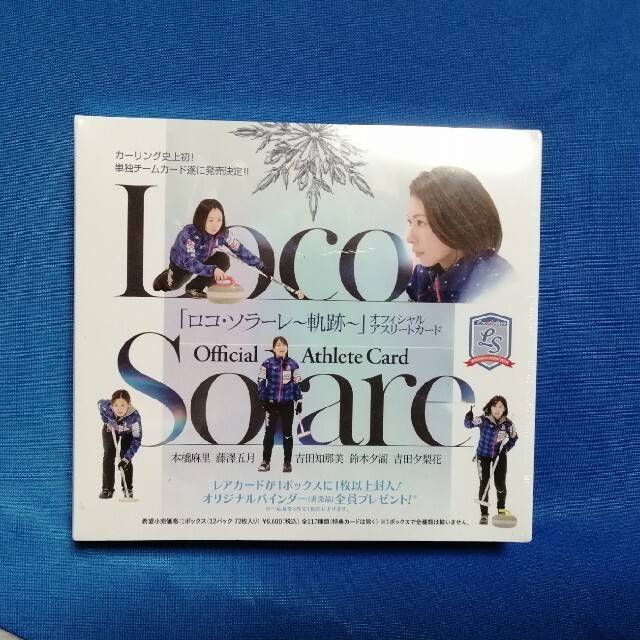 ☆販売での到着☆ 【美品】皇室ご用達のKAZU ITO フォーマル 刺繍
