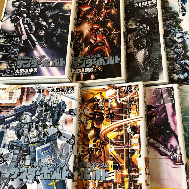 海外 正規品】 機動戦士ガンダム 1〜21巻 セット サンダーボルト 全巻 海外 正規品】 機動戦士ガンダム 1〜21巻 セット サンダーボルト 全巻