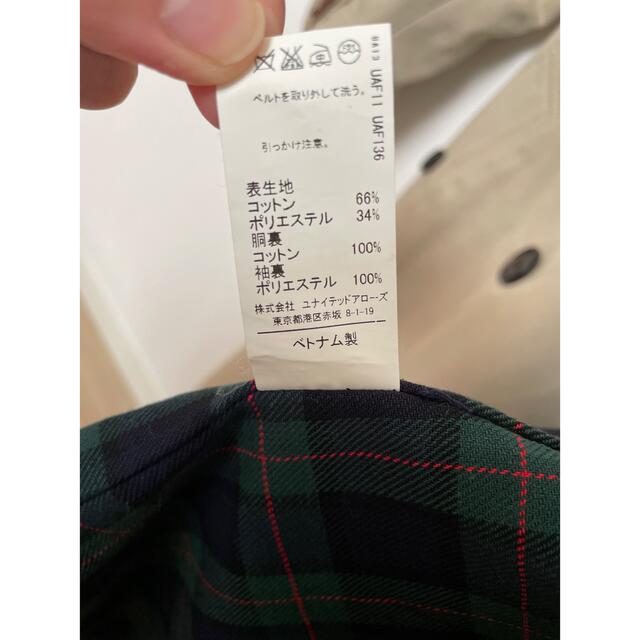 UNITED ARROWS(ユナイテッドアローズ)のUNITEDARROWS トレンチコートGREENLABELRELAXING キッズ/ベビー/マタニティのキッズ服女の子用(90cm~)(コート)の商品写真