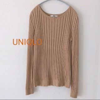 ユニクロ(UNIQLO)のUNIQLO　コットンカシミア　ワイドリブセーター　XL　ベージュ(ニット/セーター)