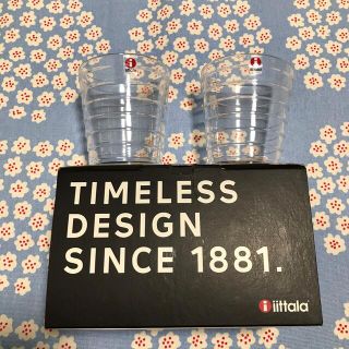 イッタラ(iittala)の【新品未使用箱付】iittala イッタラ タンブラー 220ml ペア(グラス/カップ)