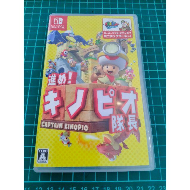 Nintendo Switch(ニンテンドースイッチ)の【送料込】進め！ キノピオ隊長 Switch エンタメ/ホビーのゲームソフト/ゲーム機本体(家庭用ゲームソフト)の商品写真