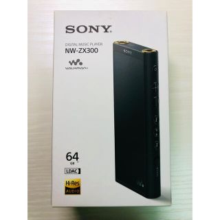 ウォークマン(WALKMAN)のSONY ウォークマン ZX NW-ZX300(B)(ポータブルプレーヤー)