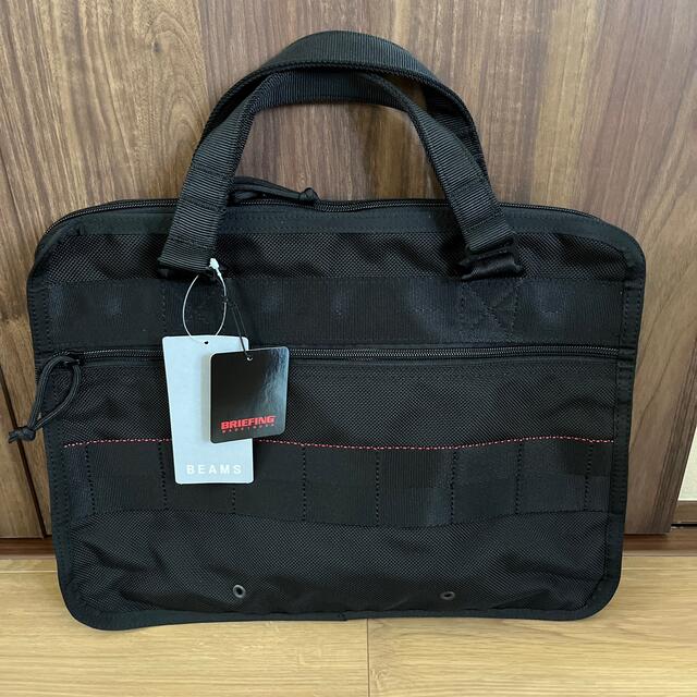 BRIEFING×BEAMS PLUS別注ソリューションブリーフケース - ビジネスバッグ