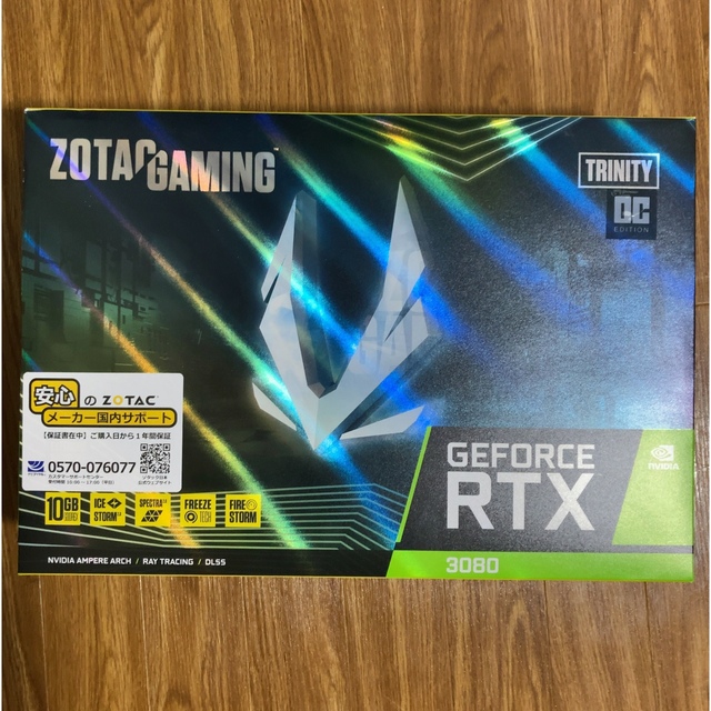 RTX2080ti 美品 大幅値下げ交渉あり