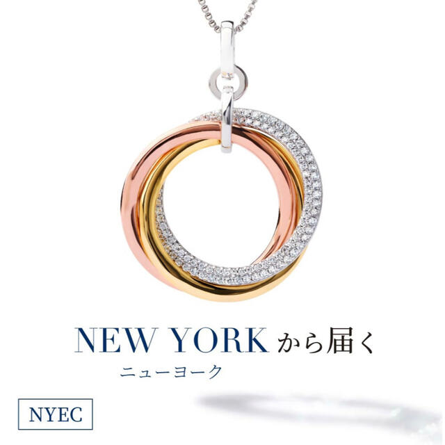 New York　３連ネックレス　シルバー925