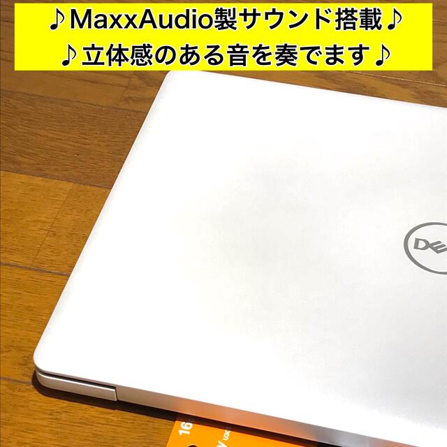 DELL(デル)のノートパソコン Windows11 本体 オフィス付き Office SSD搭載 スマホ/家電/カメラのPC/タブレット(ノートPC)の商品写真