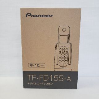 パイオニア(Pioneer)のパイオニア デジタルコードレス電話機 TF-FD15S-A ネイビー(その他)