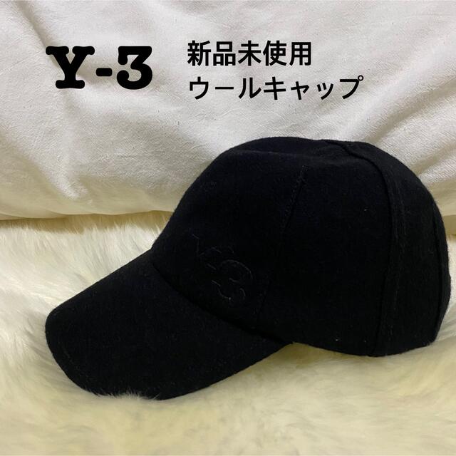 Y-3 新品未使用 キャップ