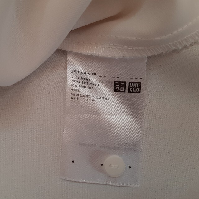 UNIQLO(ユニクロ)のブラウス レディースのトップス(シャツ/ブラウス(長袖/七分))の商品写真