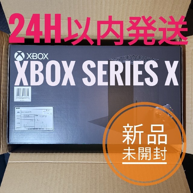 Microsoft(マイクロソフト)の【新品未開封】Xbox Series X 本体 エンタメ/ホビーのゲームソフト/ゲーム機本体(家庭用ゲーム機本体)の商品写真