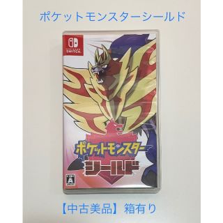 ニンテンドースイッチ(Nintendo Switch)のポケットモンスター　シールド　Nintendo Switch(家庭用ゲームソフト)