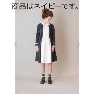 ジェーンマープル(JaneMarple)のジェーンマープルLogo lace collar dormitory dress(ひざ丈ワンピース)