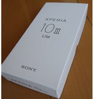 エクスペリア(Xperia)のXperia 10 iii lite ホワイト 新品同様(スマートフォン本体)