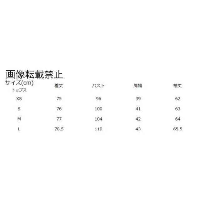 ????2月新作????7558◆ストライプ 柄 リボン ブラウス カットソー 9