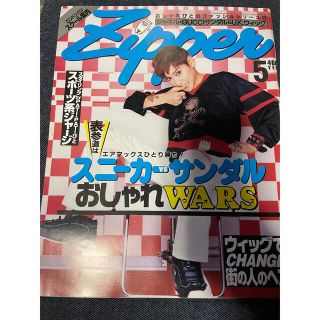 爆買い 英語 1494034697.jpg?1645944696 趣味