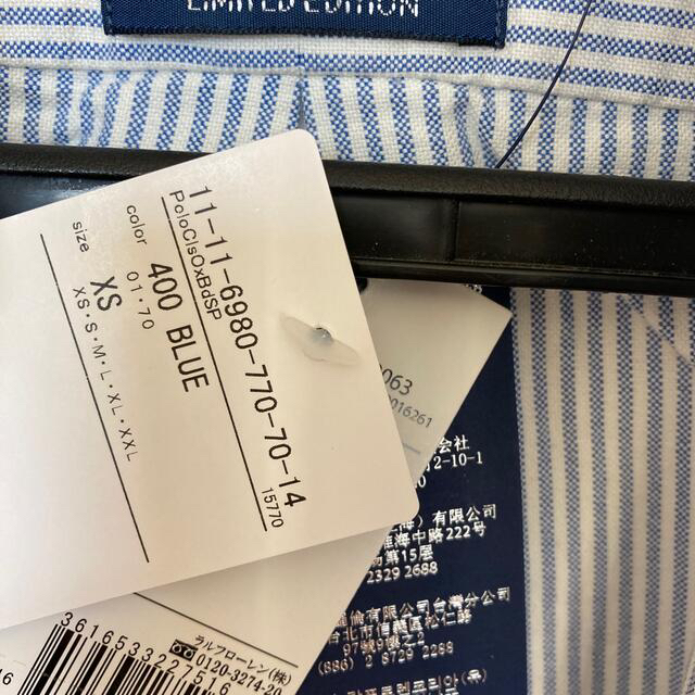 POLO RALPH LAUREN(ポロラルフローレン)のラルフローレン　beams 別注 メンズのトップス(シャツ)の商品写真