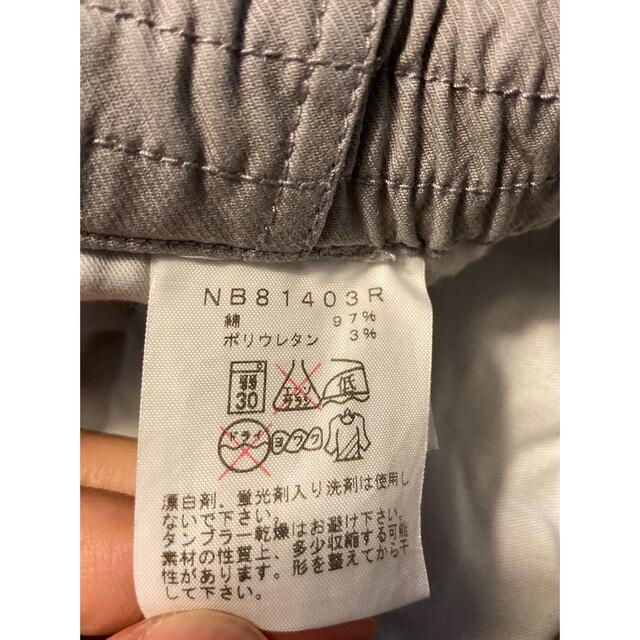 THE NORTH FACE(ザノースフェイス)の土日限定値下げ　TNF ノースフェイス パンツ メンズのパンツ(チノパン)の商品写真