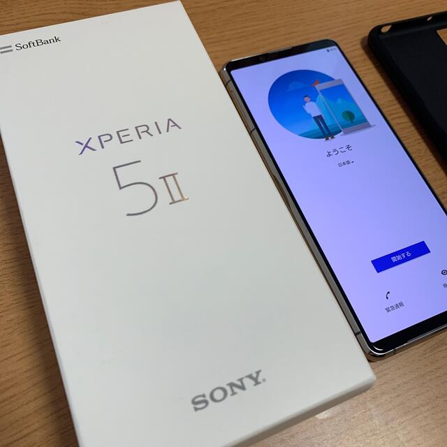 Xperia(エクスペリア)のSONY Xperia 5 II A002SO グレー スマホ/家電/カメラのスマートフォン/携帯電話(スマートフォン本体)の商品写真