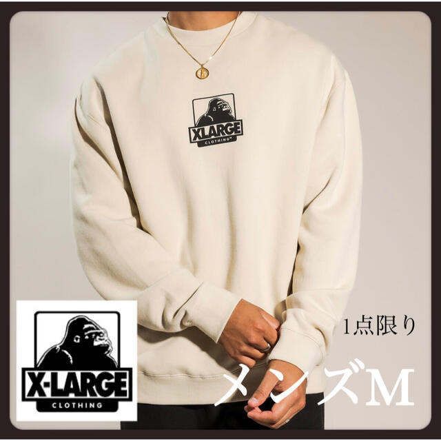 XLARGE(エクストララージ)の【海外限定】X-LARGE ロゴ スウェット トレーナー オフホワイト ベージュ メンズのトップス(パーカー)の商品写真