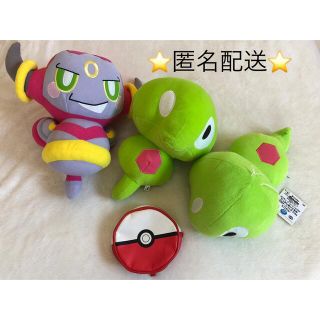 ポケモン(ポケモン)のポケットモンスター　ぬいぐるみ　3点セット　ジガルデ　コア　フーパ　おまけポーチ(ぬいぐるみ)