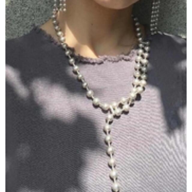 Ameri SPHERE CHAIN NECKLACE