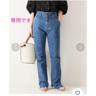 スピックアンドスパン(Spick & Span)の5 1/2 BEAUTY-LINE SLIT DENIM スピックアンドスパン (デニム/ジーンズ)