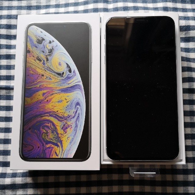 iPhoneXS Max 256GB Silver 【即日発送】 51.0%OFF www.gold-and-wood.com