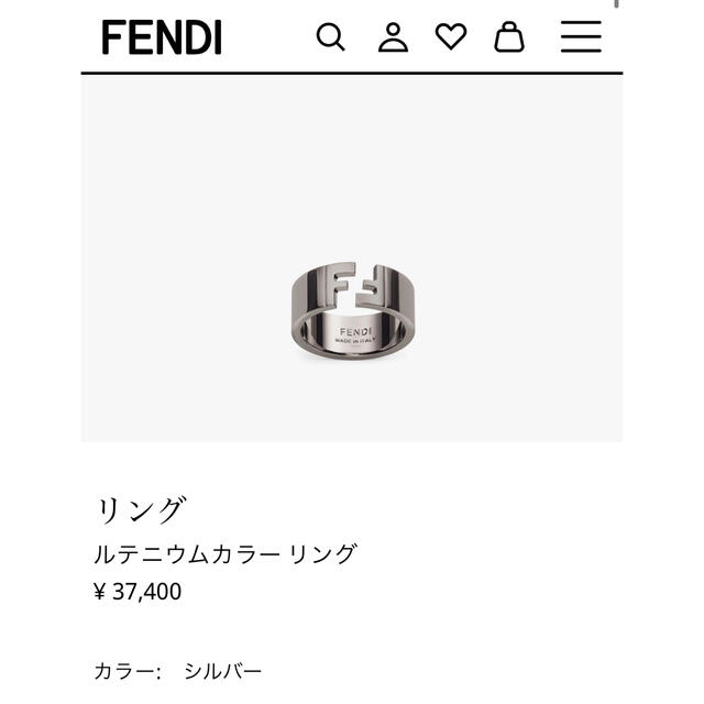 FENDI - FENDI メンズリングの通販 by fairy's shop@発送日要確認