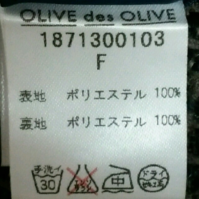 OLIVEdesOLIVE(オリーブデオリーブ)の♡値下げ♡【美品】OLIVE des OLIVE ワンピース レディースのワンピース(ひざ丈ワンピース)の商品写真