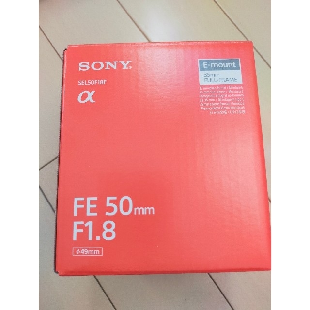 SONY Eマウント 単焦点レンズ SEL50F18F FE 50mm F1.8
