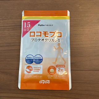 DyDoヘルスケア　ロコモプロ　プロテオグリカン配合(その他)