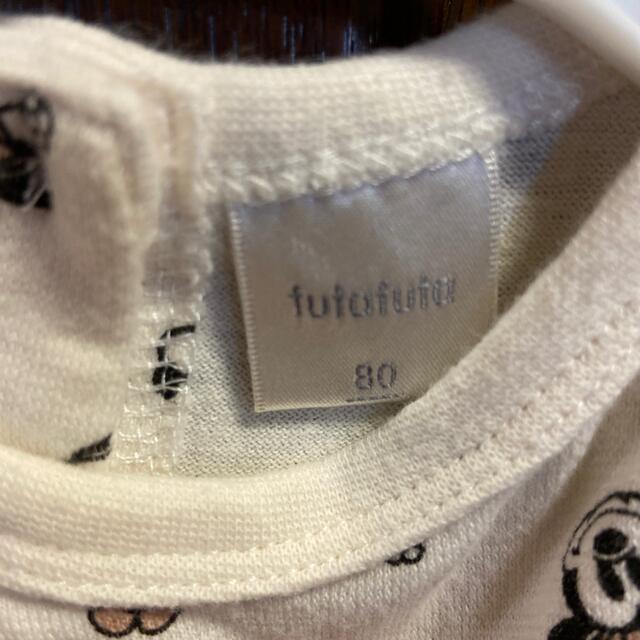 futafuta(フタフタ)のミニー ロンパース 80センチ キッズ/ベビー/マタニティのベビー服(~85cm)(ロンパース)の商品写真