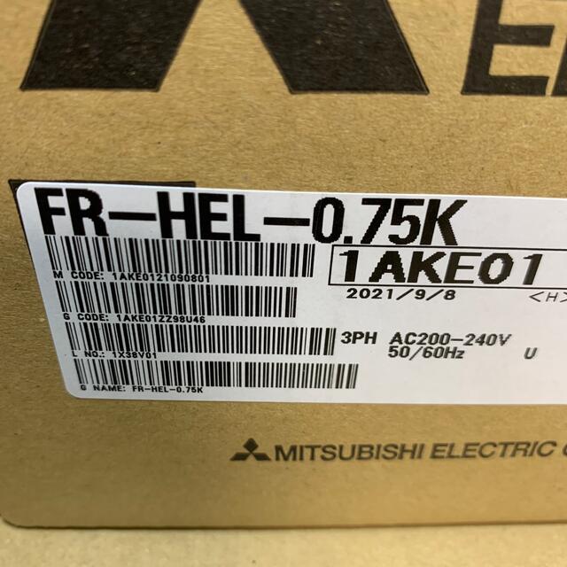 爆売りセール開催中！】 新品未開封 三菱電機 FR-HEL-7.5K 1台 DCリアクトル