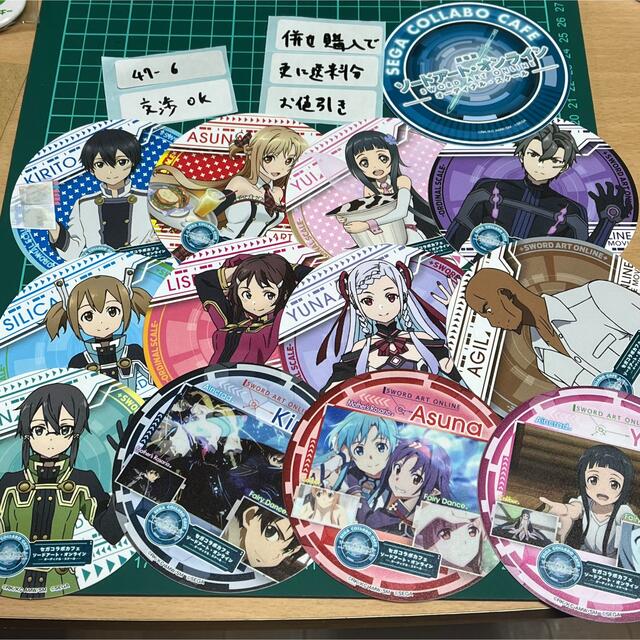 ソードアート・オンライン(SAO)☆中外カフェ)☆キリト ソードアート・オンライン(SAO)☆中外カフェ)☆キリト