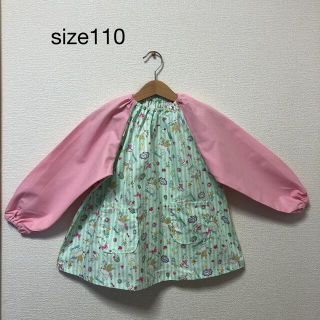 スモック☆size110☆入園グッズ☆ユニコーン柄(ファッション雑貨)