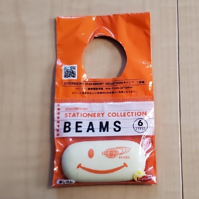 BEAMS(ビームス)のステーショナリーコレクション BEAMS エンタメ/ホビーのコレクション(ノベルティグッズ)の商品写真