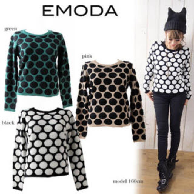 EMODA(エモダ)のエモダ ドットニット レディースのトップス(ニット/セーター)の商品写真