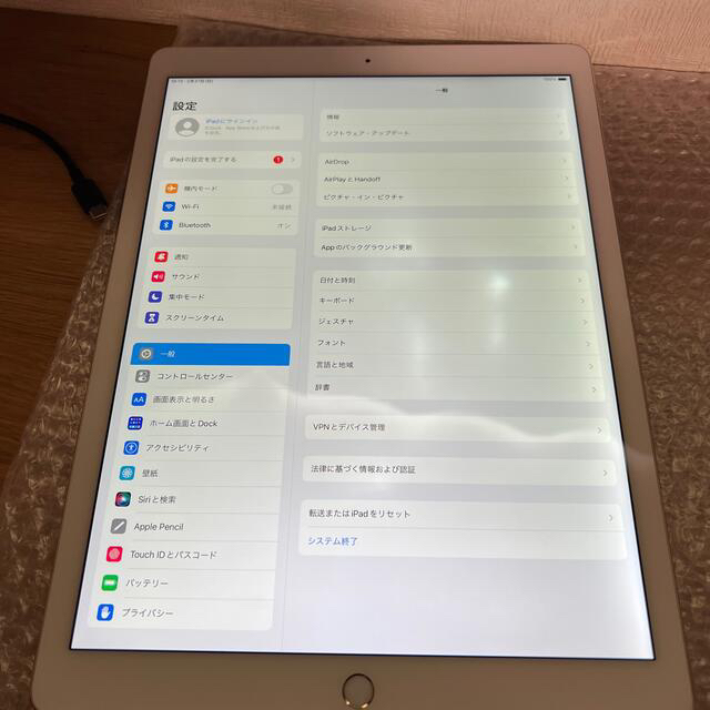 ☘️iPad pro12.9インチ※本体のみ　Wi-FiモデルPC/タブレット