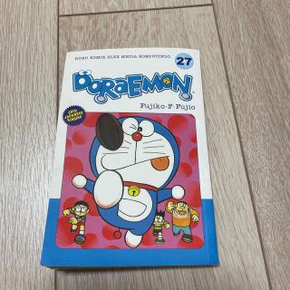 ドラえもん27巻　インドネシア語(アメコミ/海外作品)